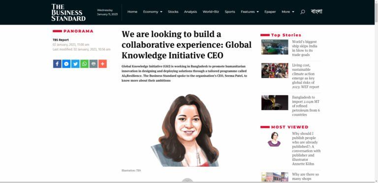 [The Business Standard] We are looking to build a collaborative experience: Global Knowledge Initiative CEO